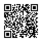 以文塑城 以文興業 專訪全國人大代表、黃岡市委書記李軍傑