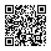 千軍萬馬闖關東 投資爭過山海關 瀋陽：高質量項目群加速崛起