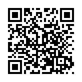 全國人大代表邢鵬：把生態優勢轉化為發展優勢