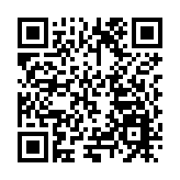 陝西寶雞打造岐伯故里中醫藥數字產業園