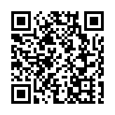 張震宇：加快推進下一代互聯網產業強鏈補鏈 賦能數字經濟發展