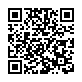 司富春：建議加大力度支持中醫藥「雙一流」建設