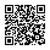 魏世忠：建議出台網絡直播人員勞動關係認定標準
