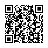 十四屆全國人大一次會議舉行第五次全體會議 習近平等黨和國家領導人出席大會
