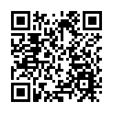 國務院總理李強提名李尚福、王小洪、吳政隆、諶貽琴、秦剛為國務委員人選