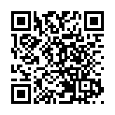 京華煙雲 | 本報見證老友交接時