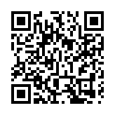 飛閱深圳·日曆丨2023年3月12日