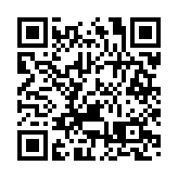 國務院總理李強提名國務院秘書長、各部部長、各委員會主任、中國人民銀行行長、審計署審計長人選