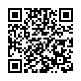 大會經投票表決，決定李尚福、王小洪、吳政隆、諶貽琴、秦剛為國務委員