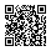 全國人大各專門委員會組成人員選出