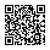 國務院副總理、國務委員、秘書長集體進行憲法宣誓