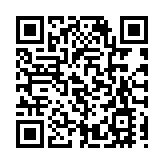 元朗凍肉店遭的士倒車撞閘 男司機乘搭接應私家車逃離