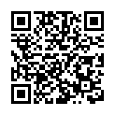 李家超赴京列席人大會議閉幕會 將拜訪中央部委爭取支持香港政策