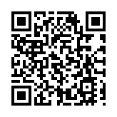 部長通道丨王廣華：構建國家生態安全屏障 推進美麗中國建設