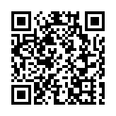 江蘇海安出台三項政策意見 為現代化發展蓄勢賦能