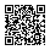 英國首相蘇納克將抵美國 執意推進與澳大利亞的三方核潛艇協議