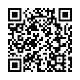 陳丹丹：融入國家發展大局 香港態度堅定