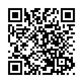 G7廣島峰會擬宣布共建關鍵材料供應鏈 