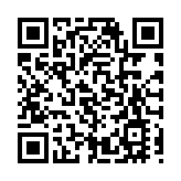 香港道教聯合會復辦道教日活動 冀明年於香港大球場舉辦