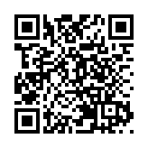 【展覽】波羅的海黃金