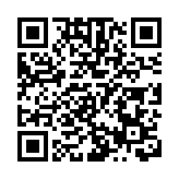 博羅縣舉辦三八國際婦女節健步行活動