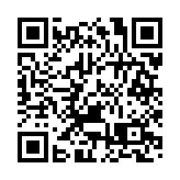 大埔那打素醫院床頭燈組件鬆脫移位 院方：無病人職員受傷