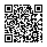 首都各界人士紀念孫中山先生逝世98周年