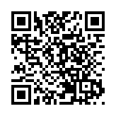 煤氣公司支持「共創明『Teen』計劃」 學員及友師展開「煤氣綠色之旅」