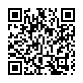 國家醫保局：不得隨意限制民營醫院納入醫保定點