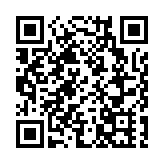 恒生旗艦指數迎來調整 滙豐控股權重有所下調