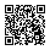 海關機場拘1男旅客 體內藏有640克冰毒