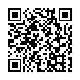 內地成品油調價窗口17日將開啟