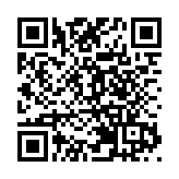 巴黎奧運會第二階段門票銷售3月15日啟動