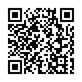 湖南：南縣花海喜迎馬拉松賽