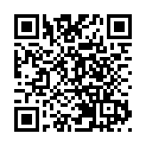 全國政協十四屆常委會第一次會議開幕 王滬寧出席