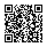 吉林省「全民消費季」活動啟動 推動形成波浪式消費熱潮