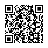 中國隊加時賽不敵韓國隊 無緣U20男足亞洲盃四強