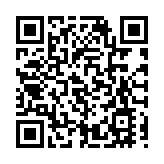 梁朝偉亞洲電影大獎封帝 太太劉嘉玲頒獎