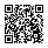 多次嘗試失敗 這家美國公司再度推遲3D打印火箭發射