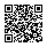 藥車供電接線損毀 博愛醫院護士觸電受傷