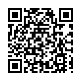 深圳葵涌：林長帶隊培植新綠 構築綠色生態屏障