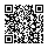 西十高鐵柳家河福銀立交大橋零號塊全部施工完成