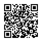 合肥經開區：三十而「勵」 創新不已