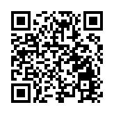 廣東財貿職業學院「組合拳」助力鄉村振興