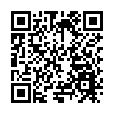 「我為熊貓種棵竹」植樹節公益活動 長隆發起助力熊貓家園建設