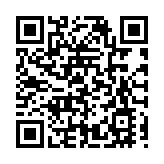 植綠護綠愛綠 四川綿陽各地廣泛開展義務植樹造林活動