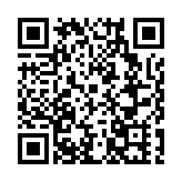 西麗湖大講堂講述「怎樣正確運用中醫中藥養生保健」