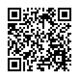 安徽：優勢平台強強聯合 促徽茶出海