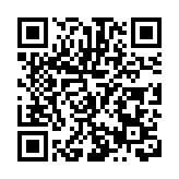 深圳南山2022年「桃源杯」足球友誼賽落幕