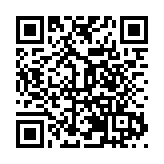 校車不按規定路線行駛 黃山交警及時查處